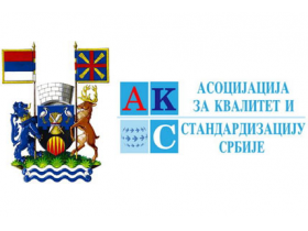 Sistem kvaliteta kao uslov za uspešno poslovanje 